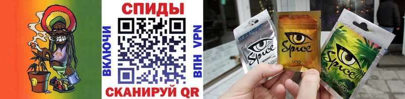 купить наркоту  Старица  Бутират 1.4BDO 