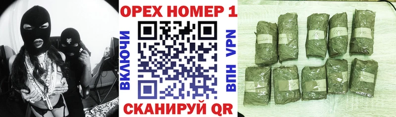 закладки  kraken рабочий сайт  Cocaine 97%  Старица 
