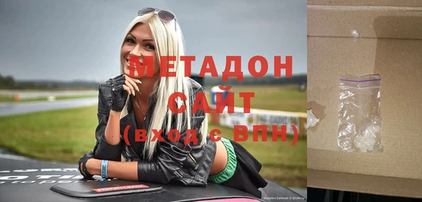 мдпв Бугульма