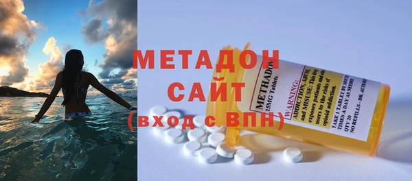 мдпв Беломорск