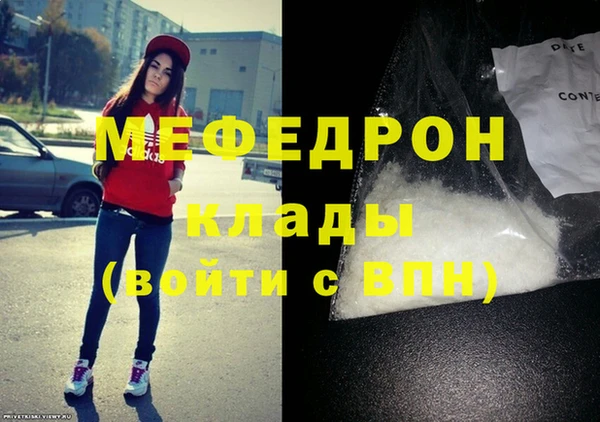 твердый Пролетарск