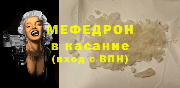 мдпв Беломорск