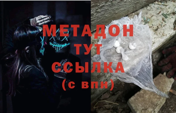 мяу мяу мука Белоозёрский