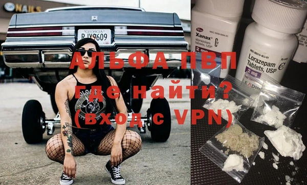 мдпв Бугульма