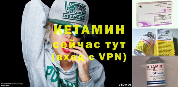 мдпв Бугульма