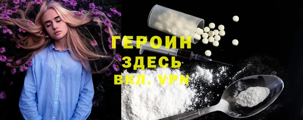мяу мяу мука Белоозёрский