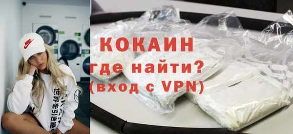кокс Приозерск