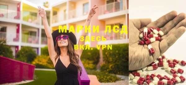 мдпв Бугульма